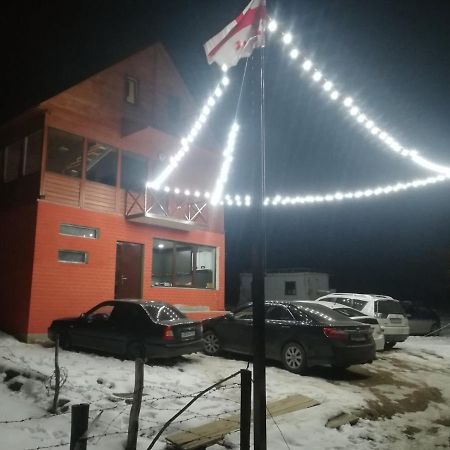Family Hotel Mtamta 구다우리 외부 사진