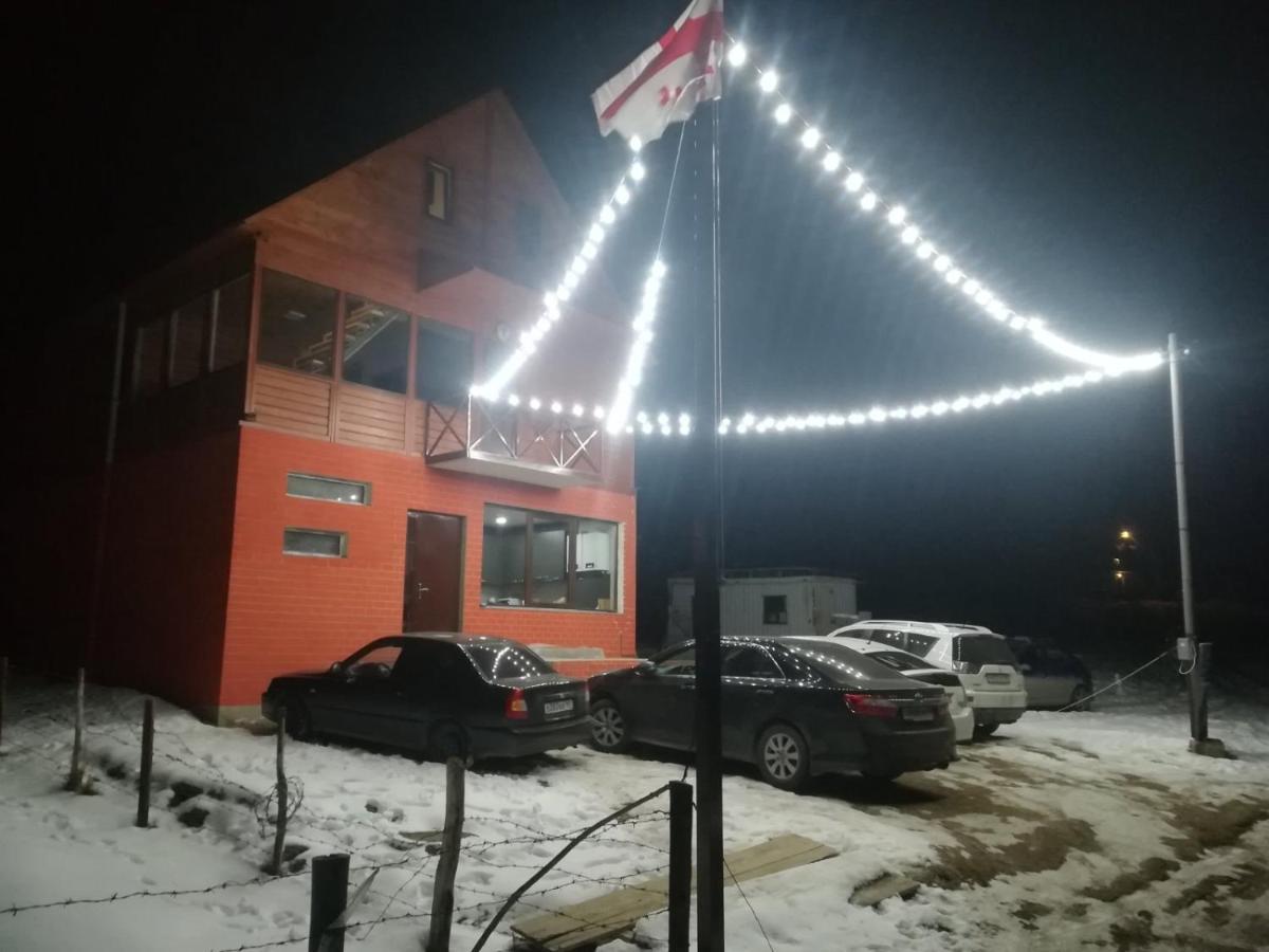 Family Hotel Mtamta 구다우리 외부 사진